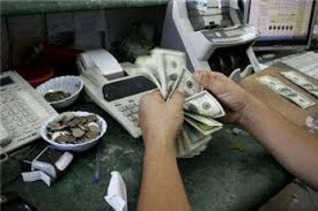 صوره ارشيفيه