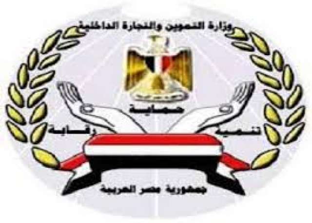 صوره ارشيفيه