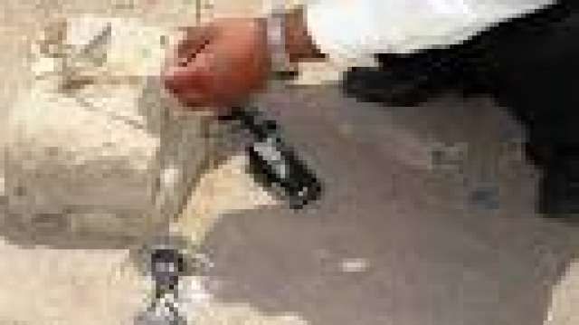 ارشيفية