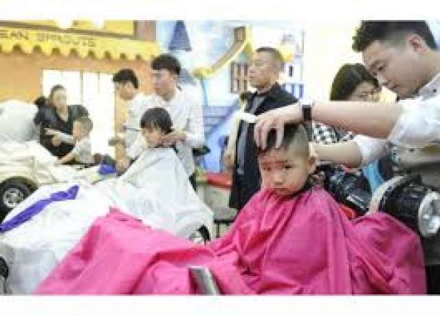 صوره ارشيفيه