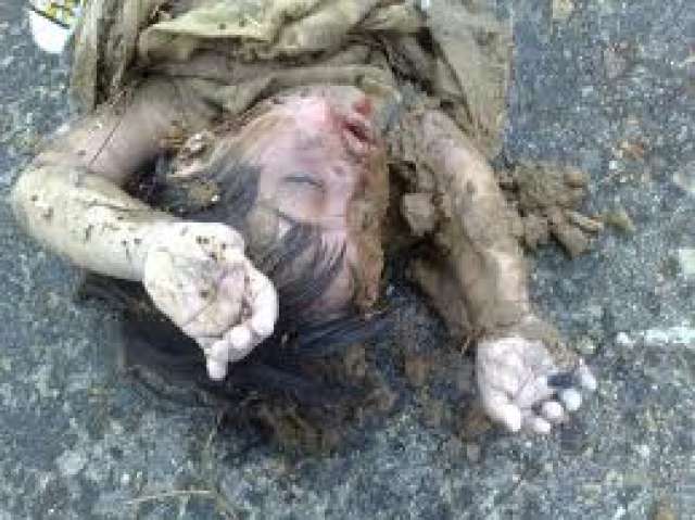 صوره ارشيفيه