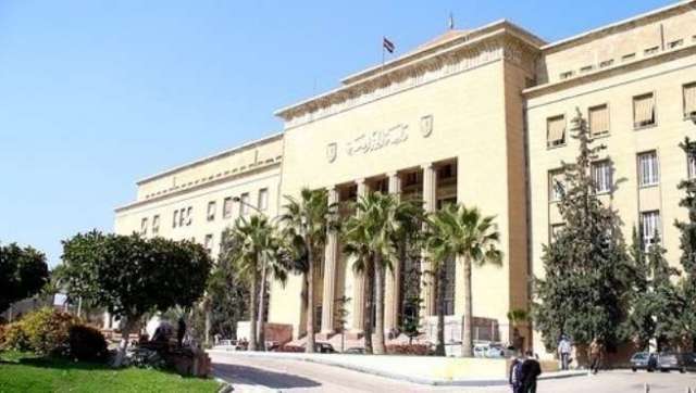 جامعه الاسكندريه