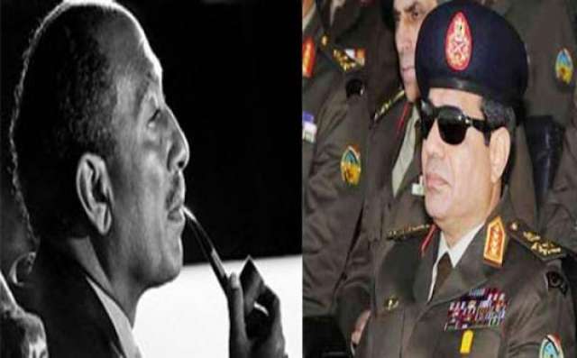السيسي و السادات