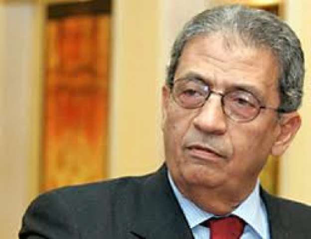 عمرو موسي
