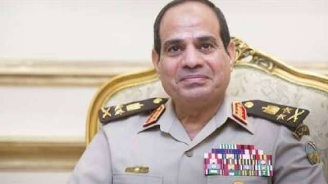 السيسي