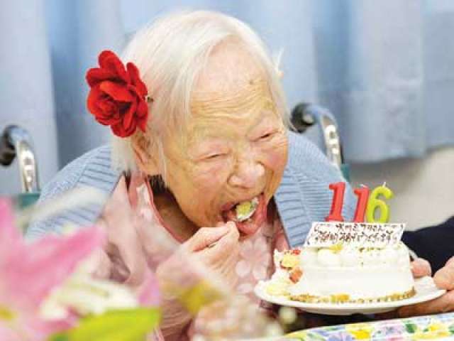 اكبر معمره في العالم