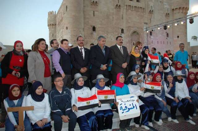 اثناء الفاعليات