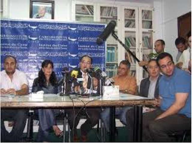 صوره ارشيفيه