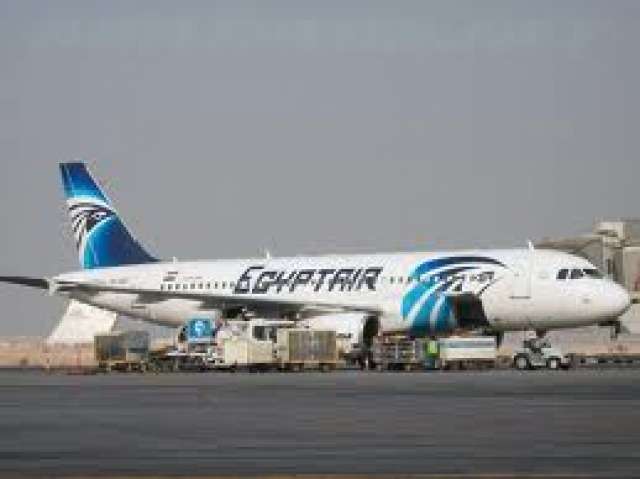 صوره ارشيفيه