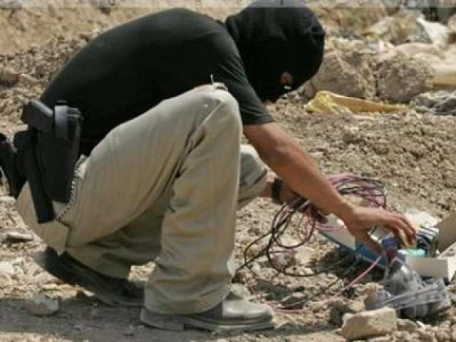 صوره ارشيفيه