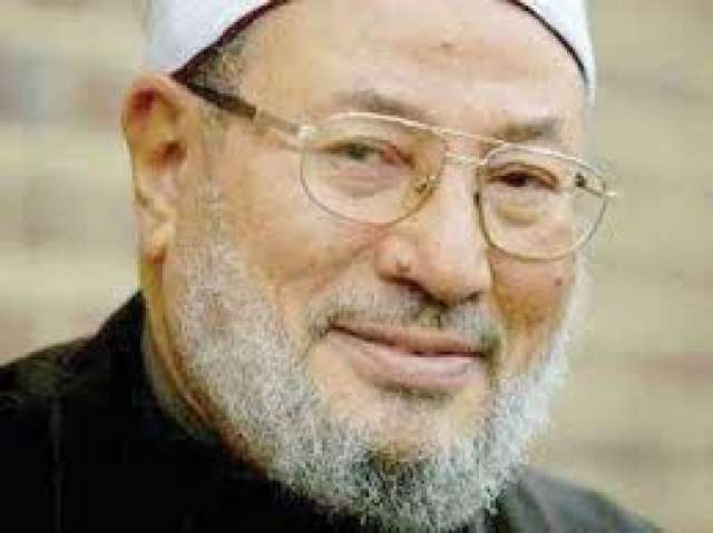 القرضاوي