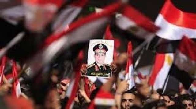 صوره ارشيفيه