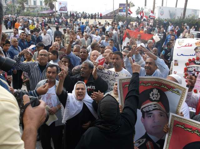 صوره ارشيفيه