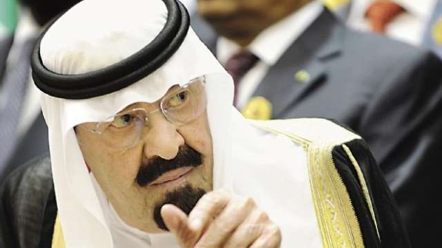 الملك عبدالله