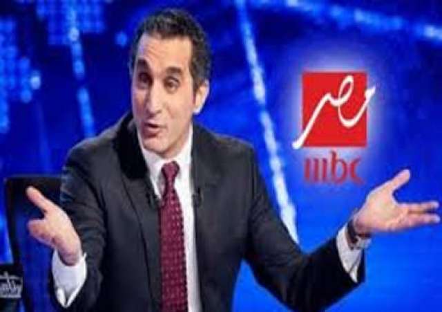 باسم يوسف