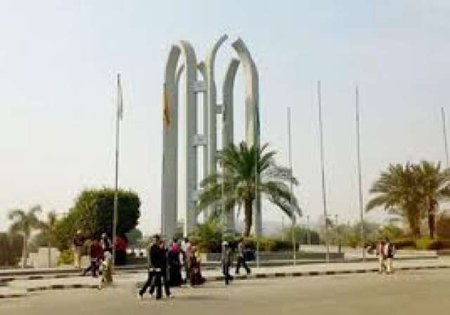 صوره ارشيفيه