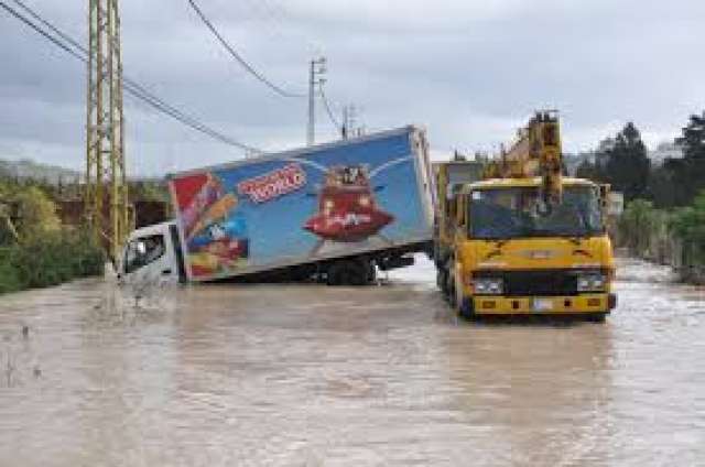 صوره ارشيفيه