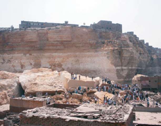 صوره ارشيفيه