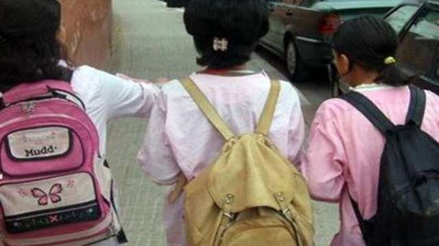 صوره ارشيفيه
