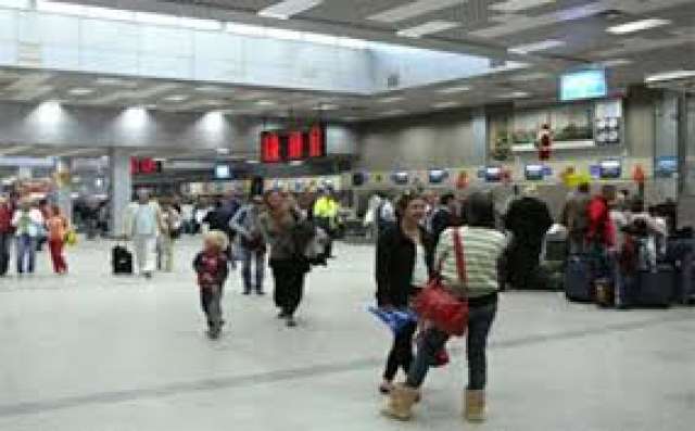 صوره ارشيفيه