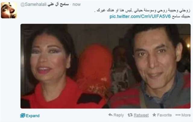 سوسن بدر وزوجها