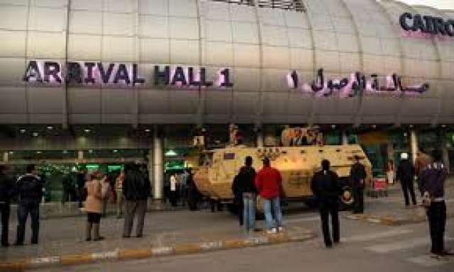 صوره ارشيفيه