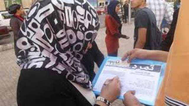 صوره ارشيفيه