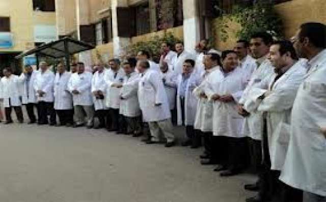 صورة ارشيفية
