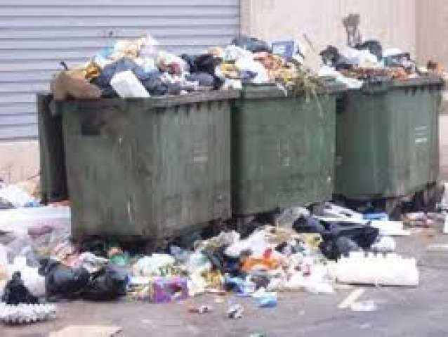 صوره ارشيفيه