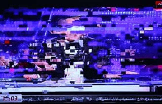 صورة من التشويش المتعمد للبرنامج