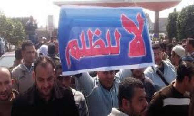 صوره ارشيفيه