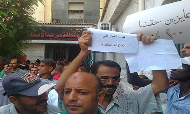 صوره ارشيفيه