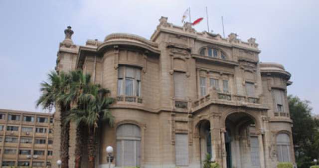 جامعة عين شمس