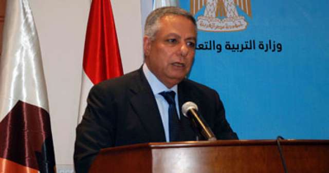 وزير التربية والتعليم الدكتور محمود أبو النصر