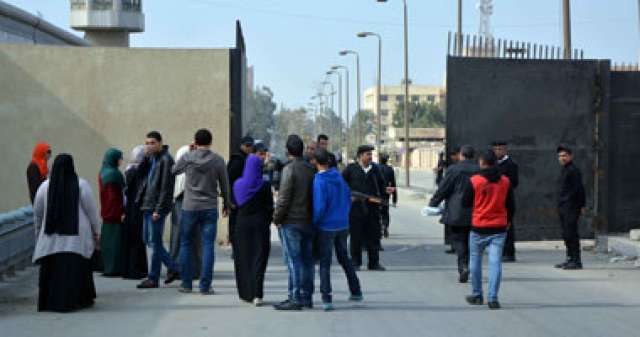 معهد أمناء الشرطة