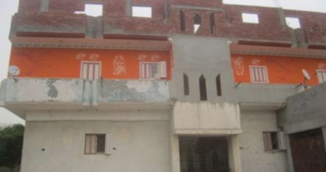 البيت المسكون