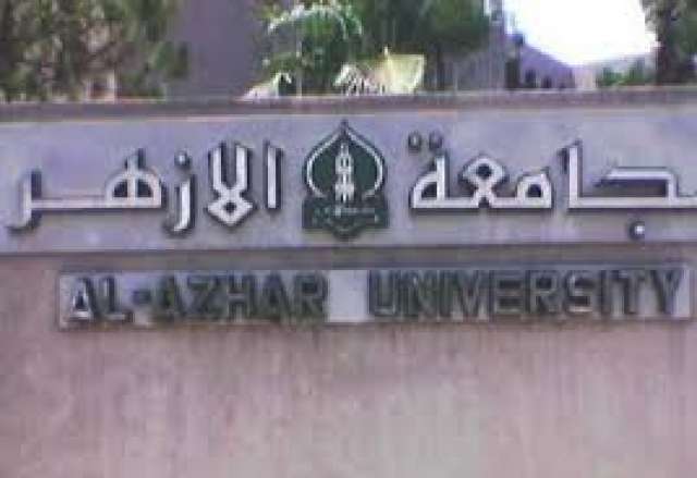 صوره ارشيفيه