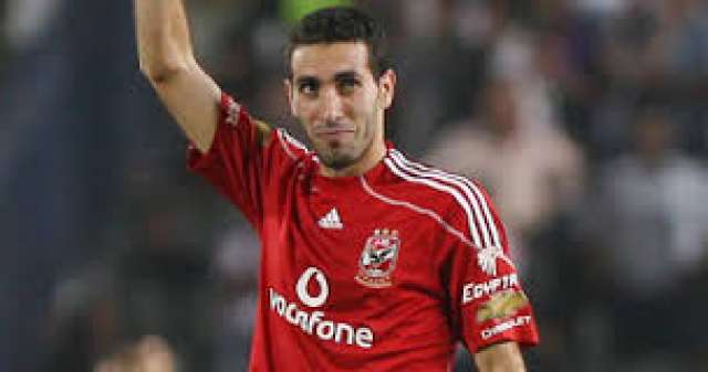 محمد ابو تريكه