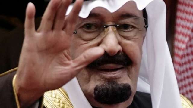 الملك عبدالله