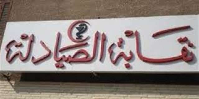 ارشيفية