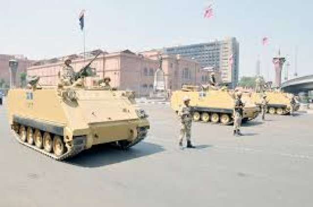 صوره ارشيفيه