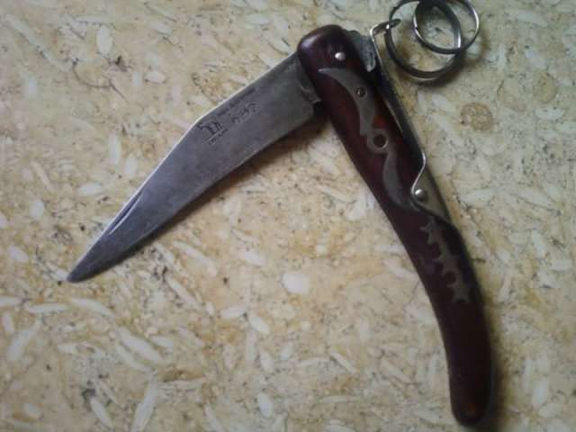صوره ارشيفيه