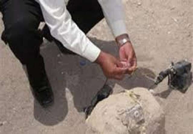صوره ارشيفيه