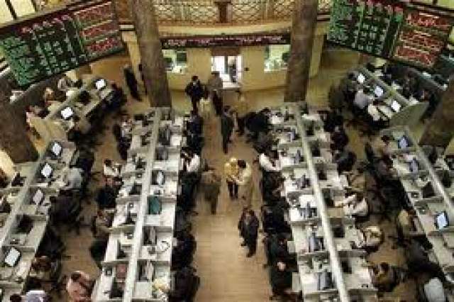 صوره ارشيفيه