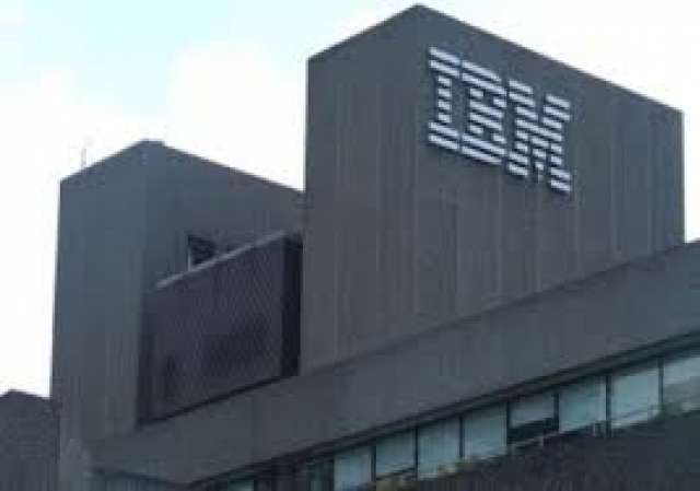 صوره ارشيفيه