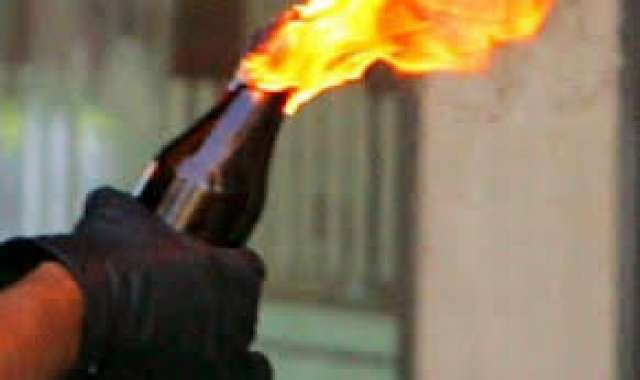 صوره ارشيفيه