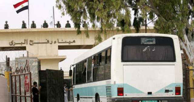 معبر رفح