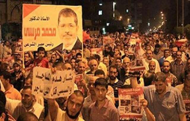 صورة ارشيفية