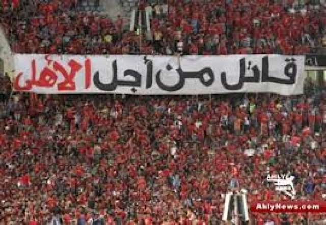 صوره ارشيفيه