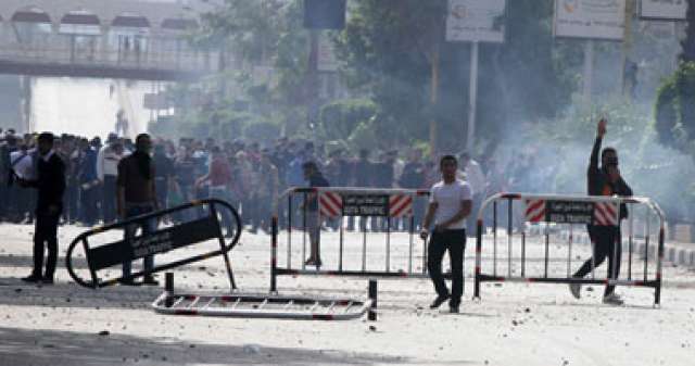 صورة ارشيفية